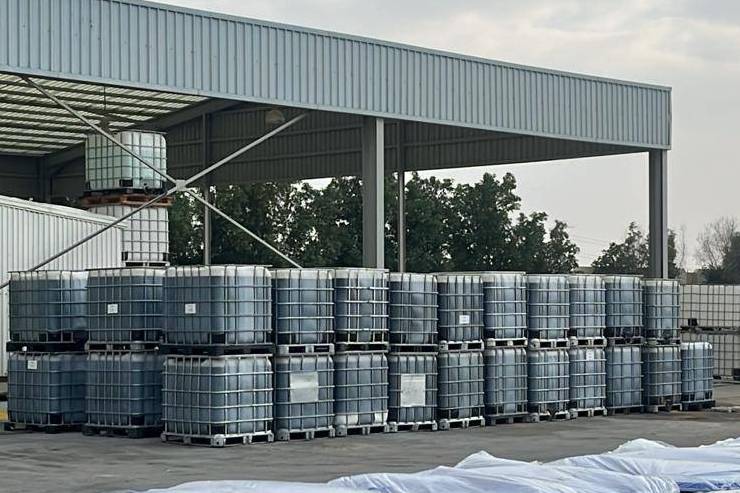 Smart Chemical Seamless Supply Chain